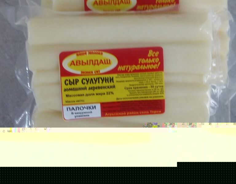 Сыр Палочками Фото